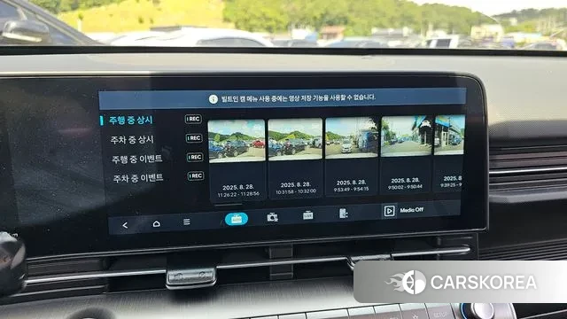 Hyundai Kona (SX2) 2024 Белый из Кореи, фото 6