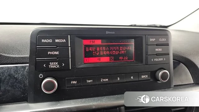 Kia Morning Urban (JA) 2021 Жемчужный цвет из Кореи, фото 6