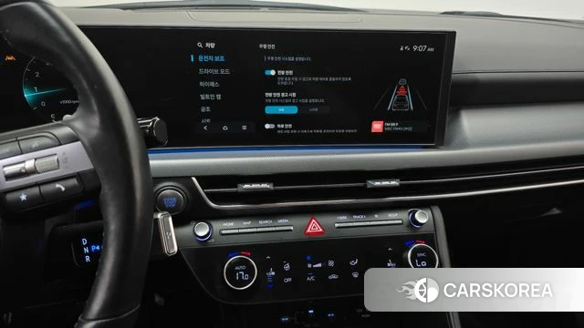 Hyundai Sonata D Edge (DN8) 2023 Белый из Кореи, фото 6