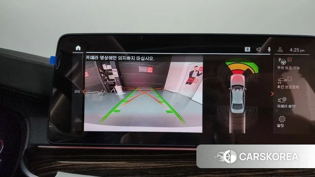 BMW 5 Series (G30) 2022 Белый из Кореи, фото 6