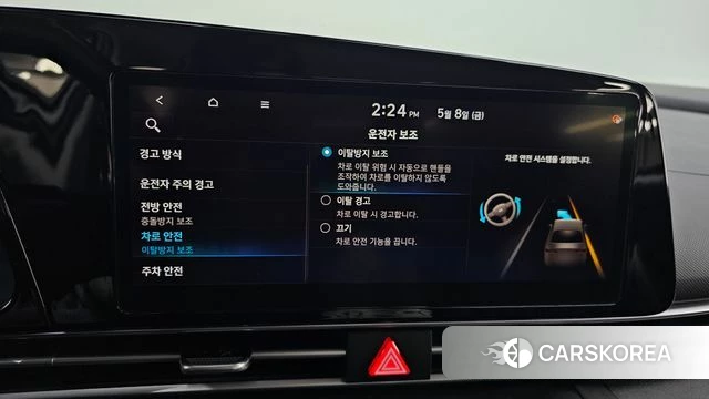 Hyundai Avante (CN7) 2020 Белый из Кореи, фото 6