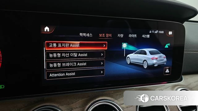 Mercedes-Benz E-Class W213 2023 Черный из Кореи, фото 6