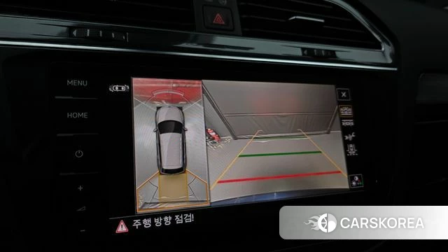 Volkswagen Tiguan Allspace 2023 Синий из Кореи, фото 6