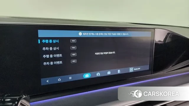 Hyundai Grandeur (GN7) 2024 Цвет тростника из Кореи, фото 6