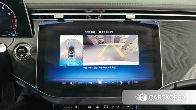 Mercedes-Benz E-Class W214 2025 Белый из Кореи, фото 6