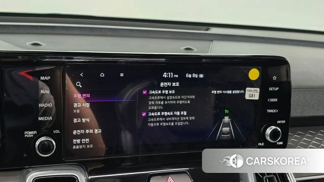 Kia Sorento 4th Generation 2020 Белый из Кореи, фото 6