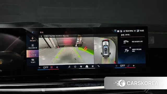 BMW X7 (G07) 2023 Белый из Кореи, фото 6