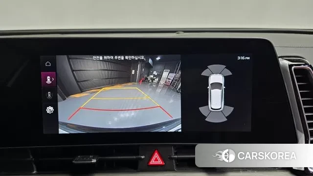 Kia Sportage 5th Generation 2023 Белый из Кореи, фото 6