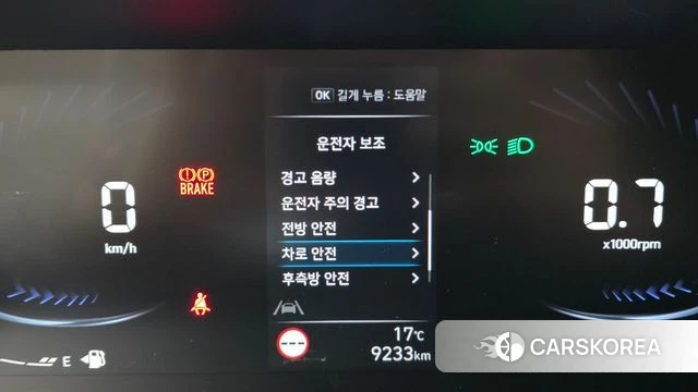 Hyundai Staria 2024 Белый из Кореи, фото 6