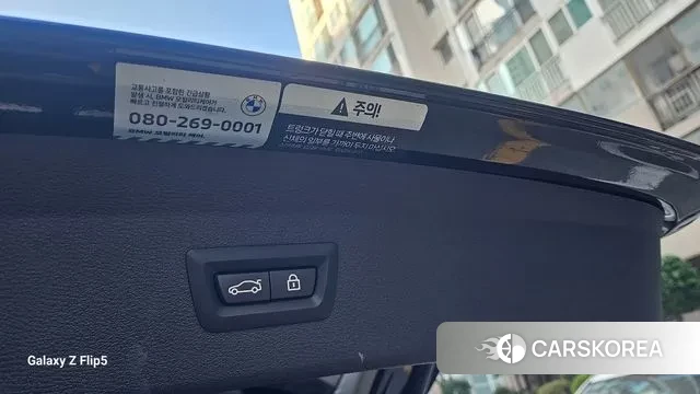 BMW X1 (F48) 2022 Черный из Кореи, фото 6