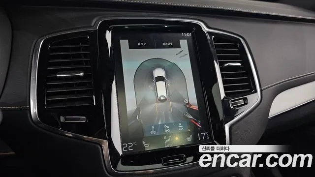 Volvo XC90 second Generation 2021 Черный из Кореи, фото 6