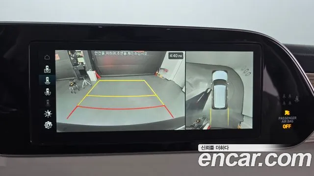 Hyundai Palisade 2020 Черный из Кореи, фото 6