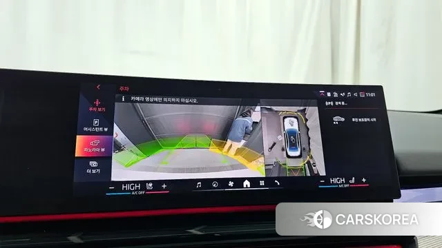 BMW 5 Series (G60) 2024 Белый из Кореи, фото 6