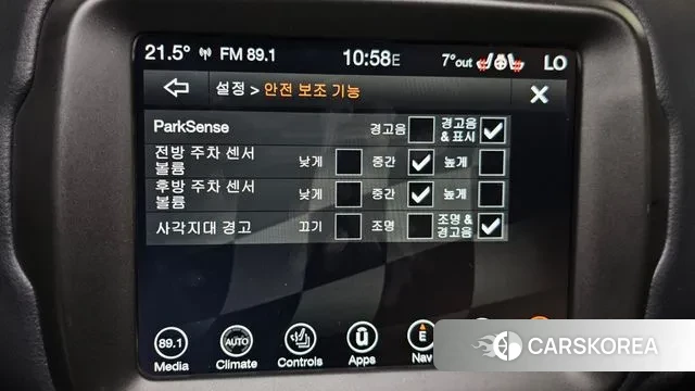 Jeep Renegade 2021 Серый из Кореи, фото 6