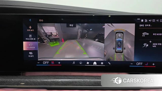 BMW 7 Series (G70) 2023 Серебряный из Кореи, фото 6