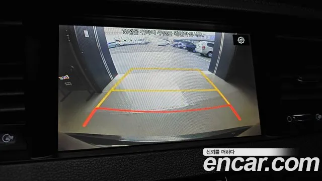 Kia Come New K7 id 2244244 из Кореи 6