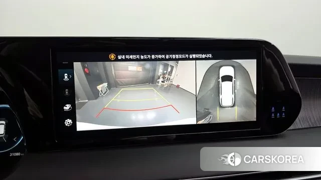 Hyundai The New Palisade 2023 Белый из Кореи, фото 6