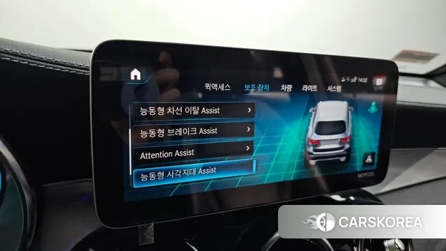 Mercedes-Benz GLC-Class X253 2020 Черный из Кореи, фото 6