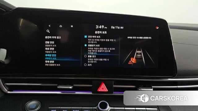 Hyundai Avante (CN7) 2020 Белый из Кореи, фото 6