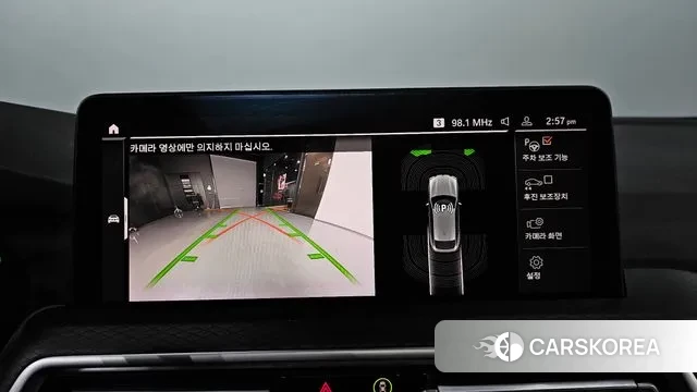 BMW X4 (G02) 2021 Синий из Кореи, фото 6