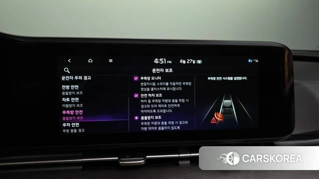 Kia Carnival 4th generation 2022 Белый из Кореи, фото 6