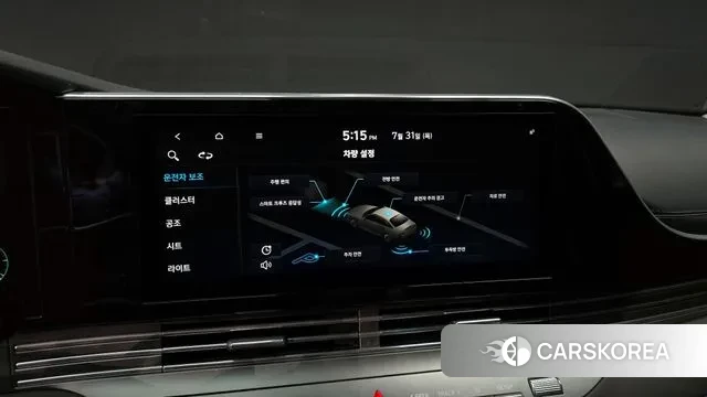 Hyundai The New Grandeur IG 2020 Белый из Кореи, фото 6