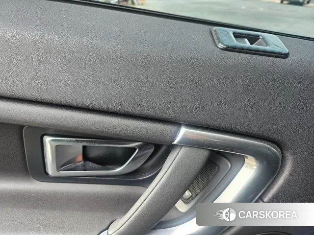 Land Rover Discovery Sports 2018 Серый из Кореи, фото 6