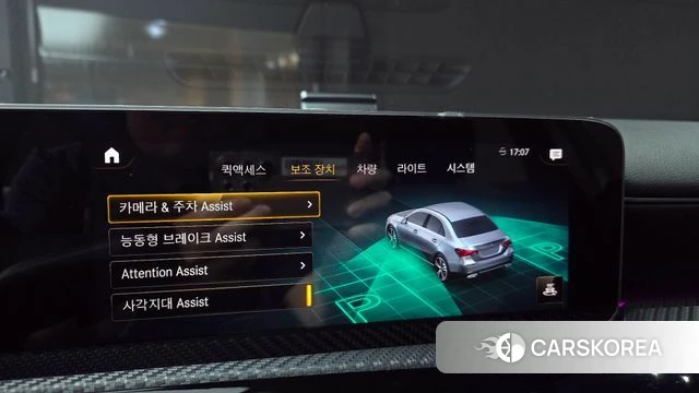 Mercedes-Benz A-Class W177 2020 Белый из Кореи, фото 6