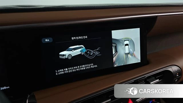 Hyundai Palisade (LX3) 2025 Темно-зеленый из Кореи, фото 6