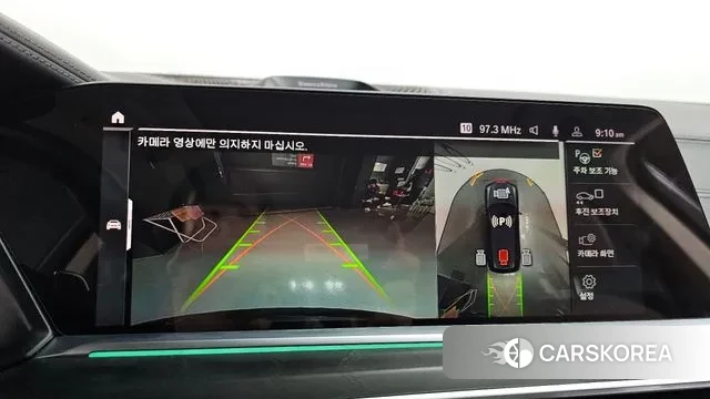 BMW X7 (G07) 2021 Черный из Кореи, фото 6