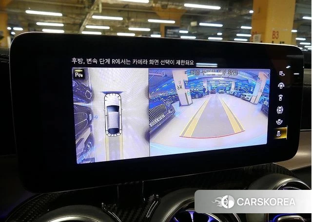Mercedes-Benz GLC-Class X253 2022 Белый из Кореи, фото 6