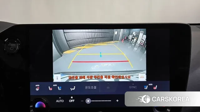 Lexus NX350h Second generation 2024 Серый из Кореи, фото 6