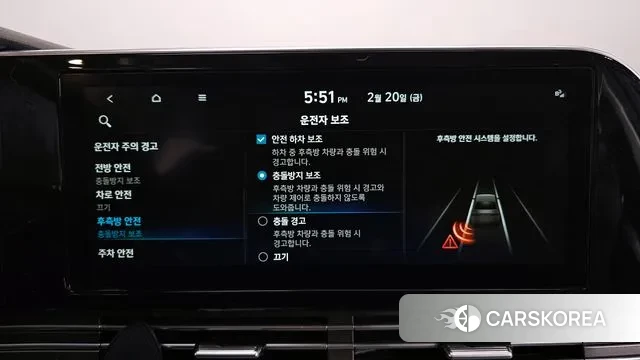 Hyundai The New Grandeur IG 2022 Белый из Кореи, фото 6