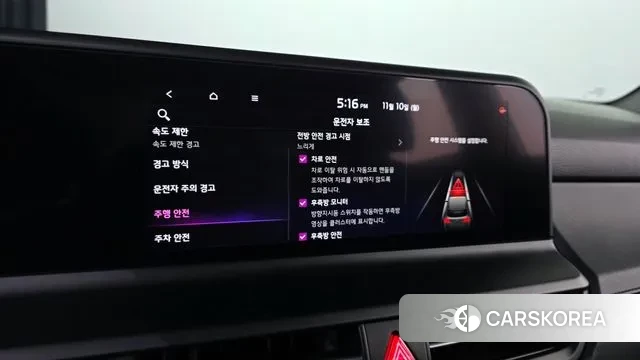 Kia The New Seltos 2022 Белый из Кореи, фото 6