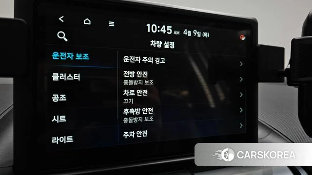 Hyundai Casper 2023 Белый из Кореи, фото 6