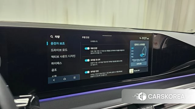 Hyundai Grandeur (GN7) 2023 Синий из Кореи, фото 6