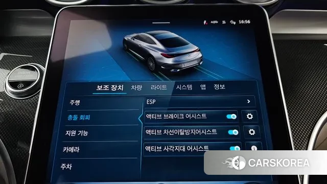 Mercedes-Benz CLE-Class C236 2024 Белый из Кореи, фото 6