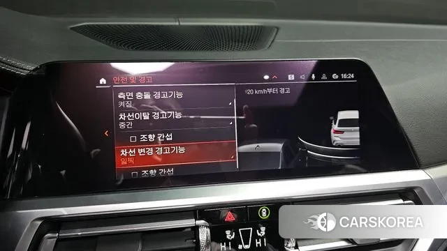 BMW 3 Series (G20) 2022 Серый из Кореи, фото 6