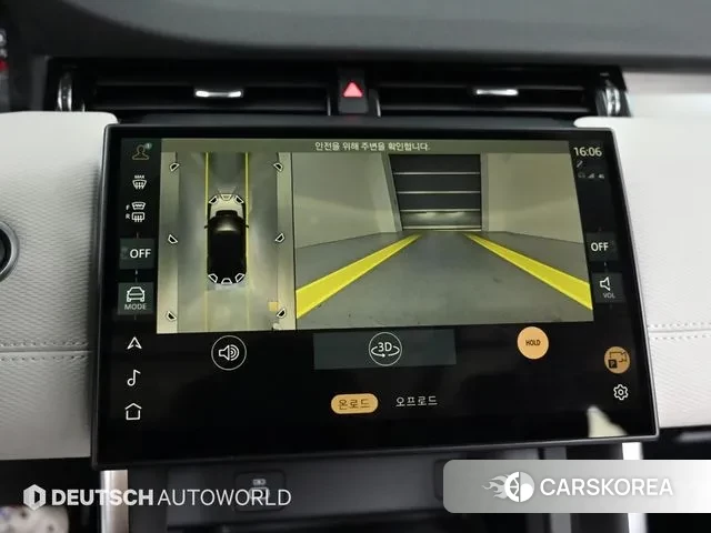 Land Rover Discovery Sports 2nd Generation 2024 Черный из Кореи, фото 6