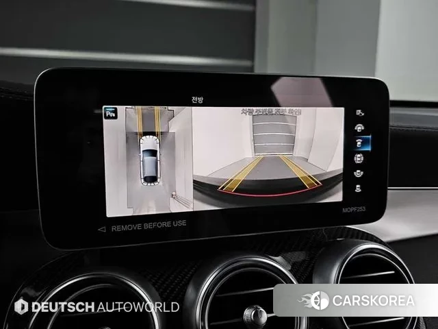 Mercedes-Benz GLC-Class X253 2023 Белый из Кореи, фото 6