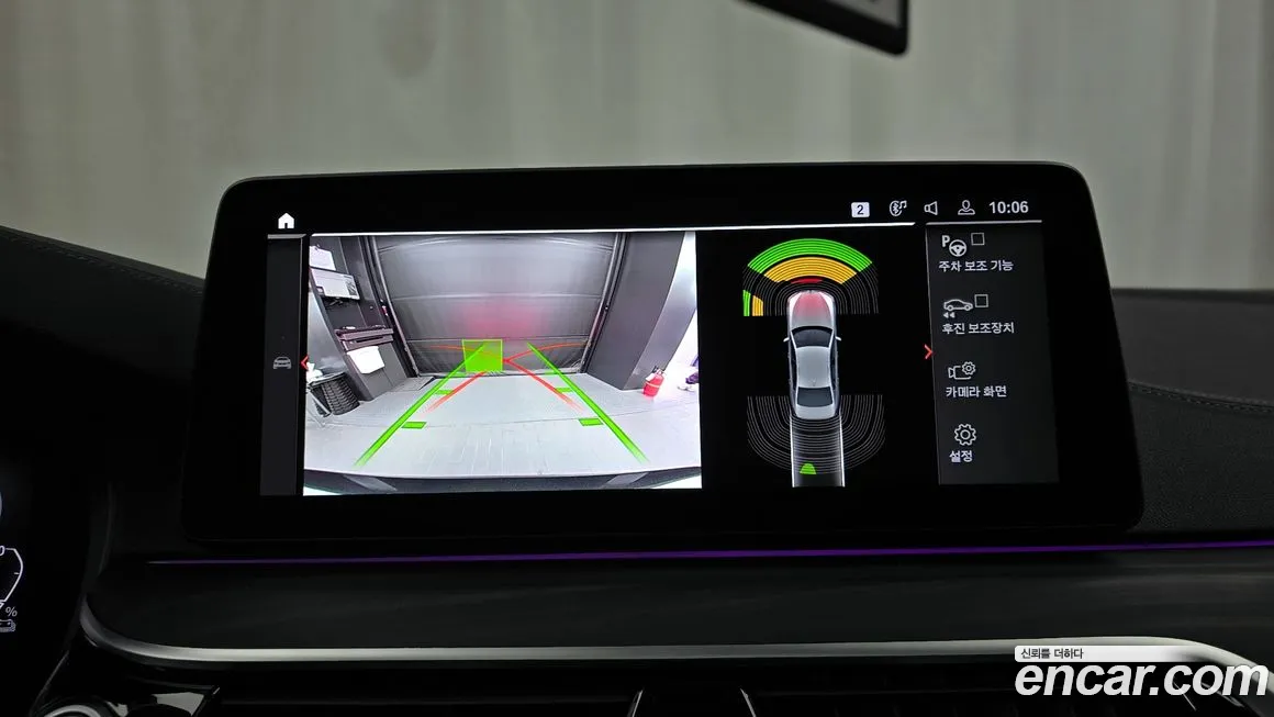 BMW 5 Series (G30) id 2186542 из Кореи 6