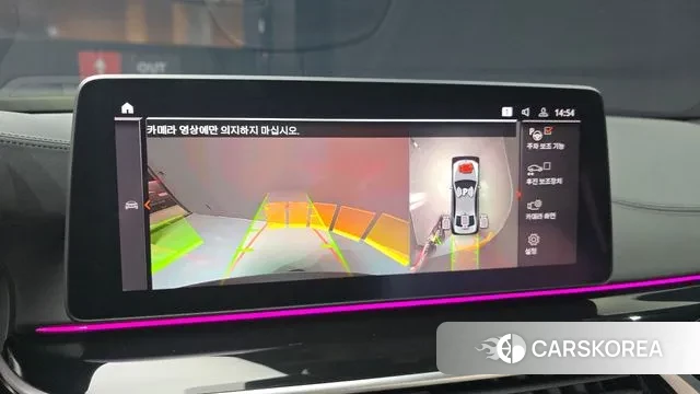 BMW 5 Series (G30) 2022 Серый из Кореи, фото 6