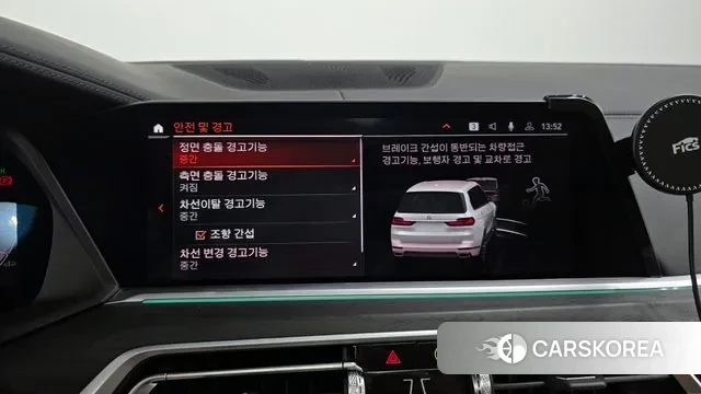 BMW X7 (G07) 2022 Белый из Кореи, фото 6