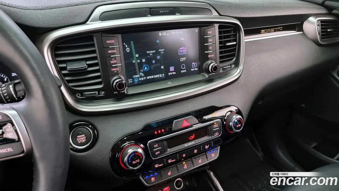 Kia The New Sorento 2019 Белый из Кореи, фото 6