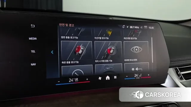 BMW X1 (U11) 2024 Белый из Кореи, фото 6