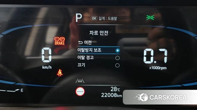 Hyundai Casper 2023 Белый из Кореи, фото 6