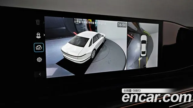 Hyundai Grandeur Hybrid (GN7) 2023 Серебристо-серый из Кореи, фото 6