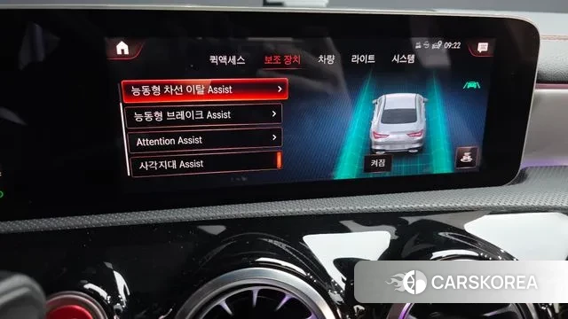 Mercedes-Benz CLA-Class C118 2020 Белый из Кореи, фото 6