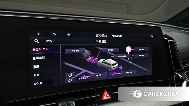Kia Sportage 5th Generation 2022 Серебряный из Кореи, фото 6