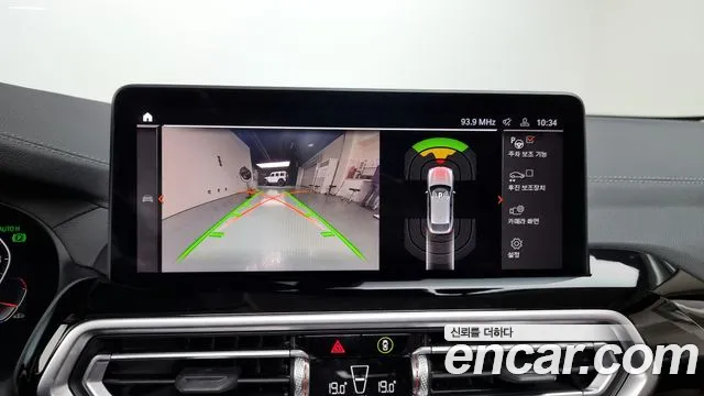 BMW X4 (G02) id 2711079 из Кореи 6